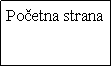 Text Box: Poetna strana