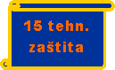 Vertical Scroll: 15 tehn.zatita